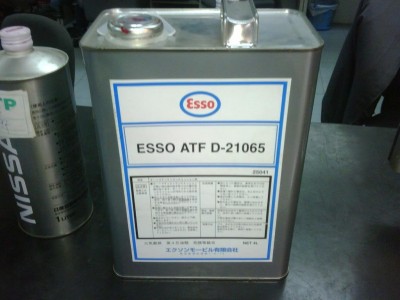 esso_atf.jpeg