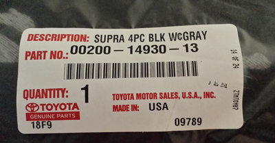 toyota-supra-mkiv-mk4-1993-1998-oem-new-bnib-discontinued-floormats-8.gif.jpg