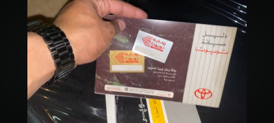 Screenshot_20251019_094813_YouTube.jpg