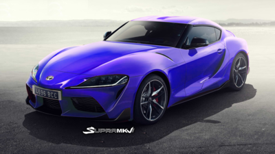 RSP Supra Front.png