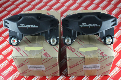 Toyota-Supra-1993-1998-JZA80-MK4-IV-OEM-Genuine.jpg