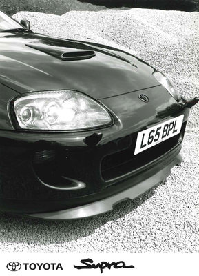 20151208_1993-Supra-6.jpg